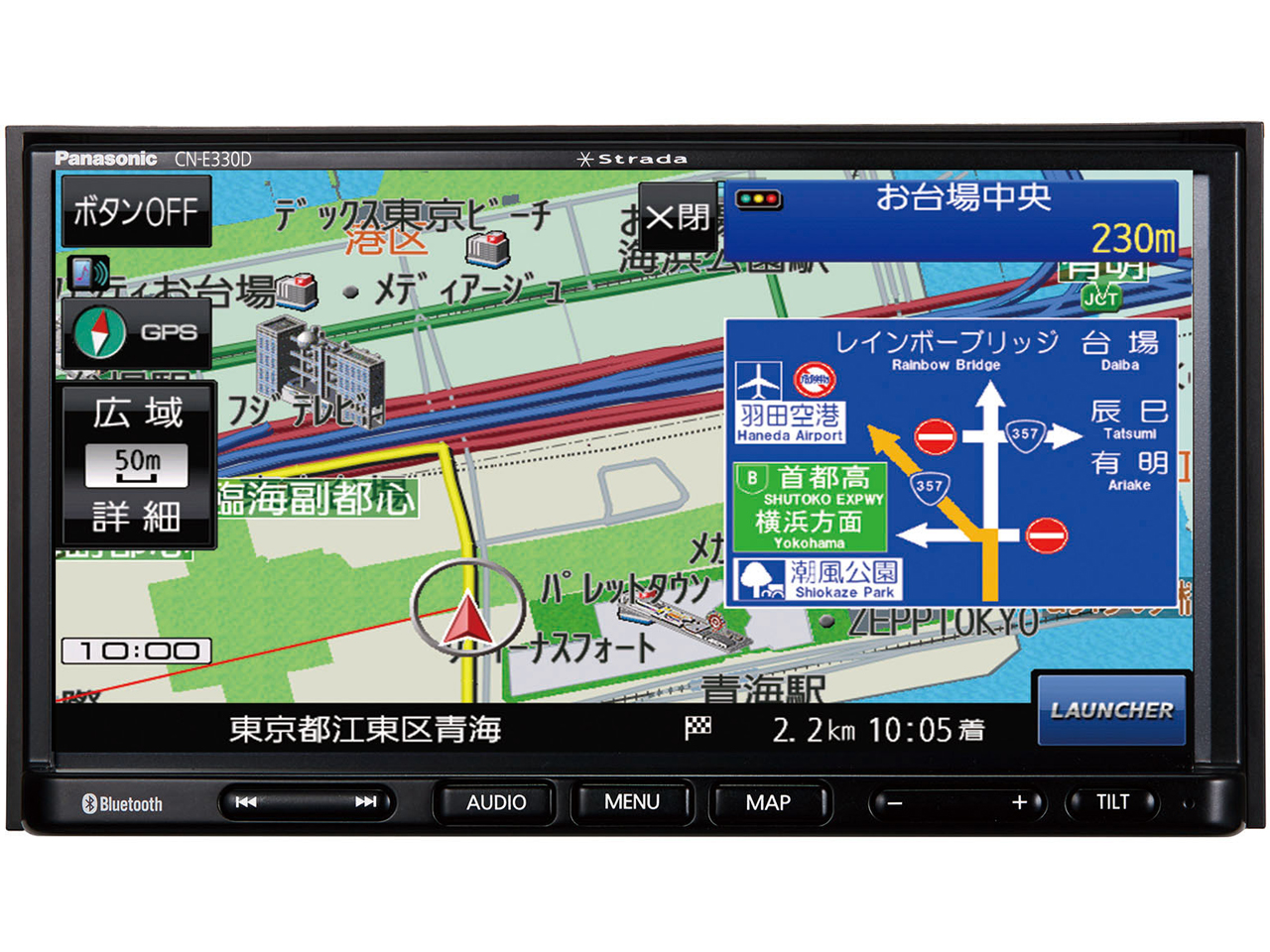 CN-E330D 　地上デジタル放送(ワンセグ専用)