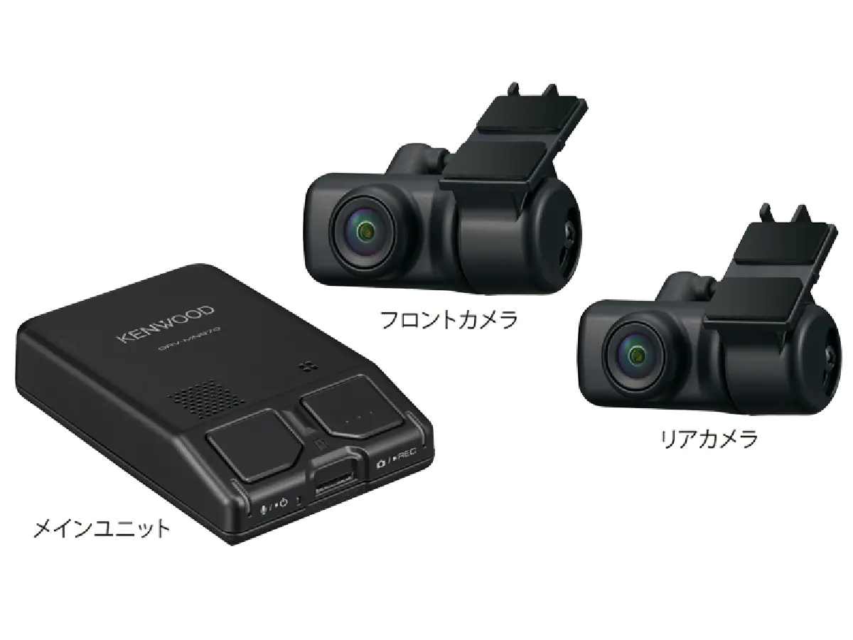 DRV-MN970 　ナビ連携型 前後撮影対応 ２カメラ ドライブレコーダー