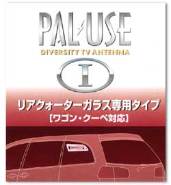 FLA-101G�ʥ��ʥ����ѡ�<br>��䡼�������������饹��
