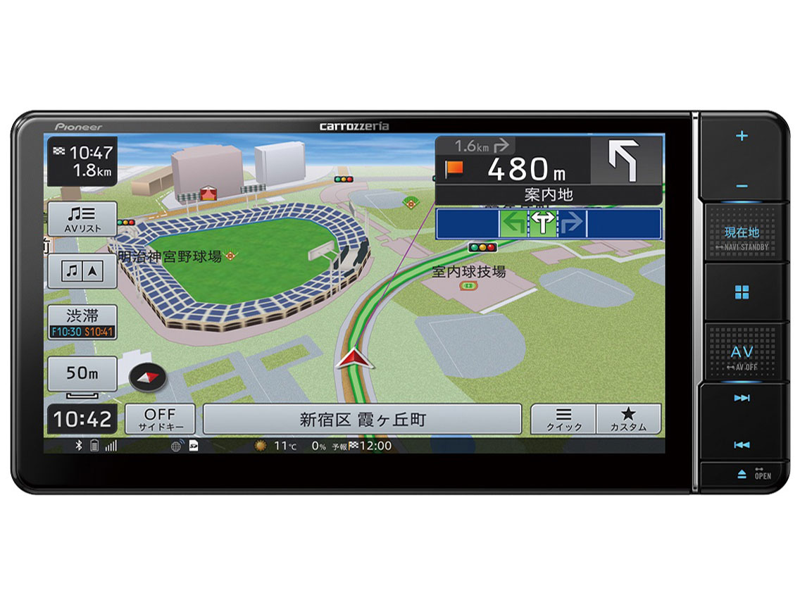 AVIC-RW712 　７型 地上デジタルＴＶ