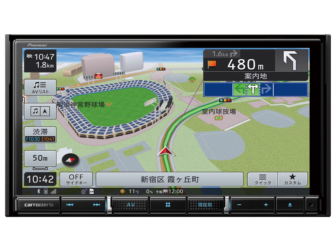 AVIC-RZ712 　７V型 地上デジタルＴＶ