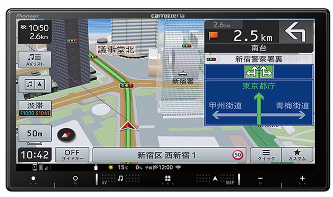 AVIC-RZ821-D 　７型 地上デジタルＴＶ