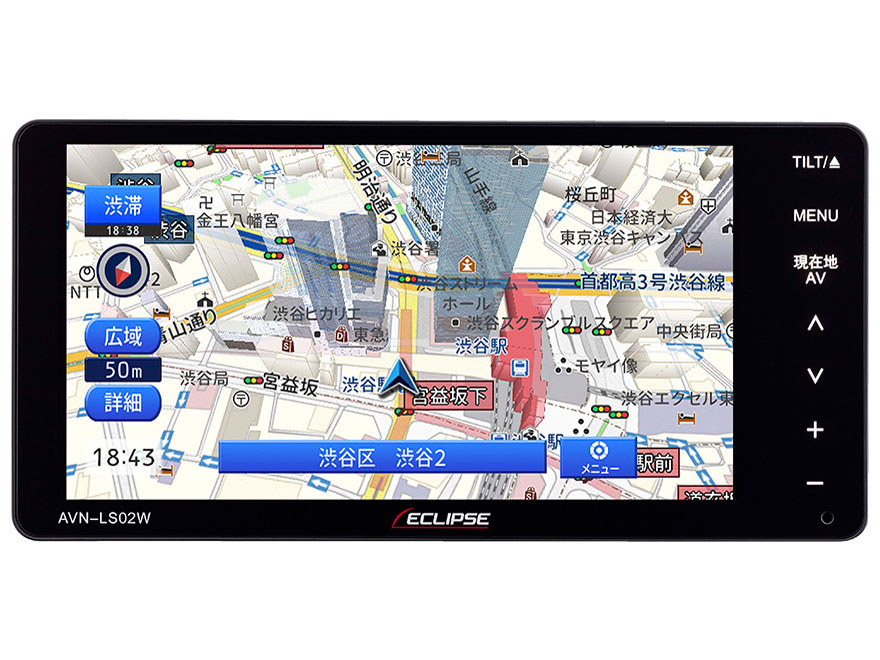 AVN-LS02W エントリーナビ　ワイド（200ミリ）