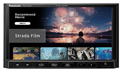 CN-CE01DA ストラーダ地デジ 180ミリ