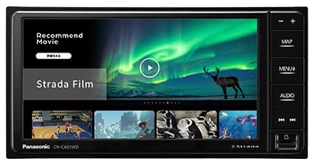 CN-CE01WDA ストラーダ地デジ ワイド200ミリ