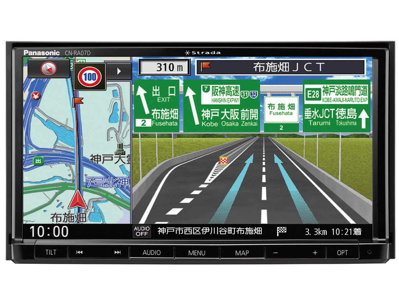 CN-RA07DA 　ストラーダ　１８０ミリ