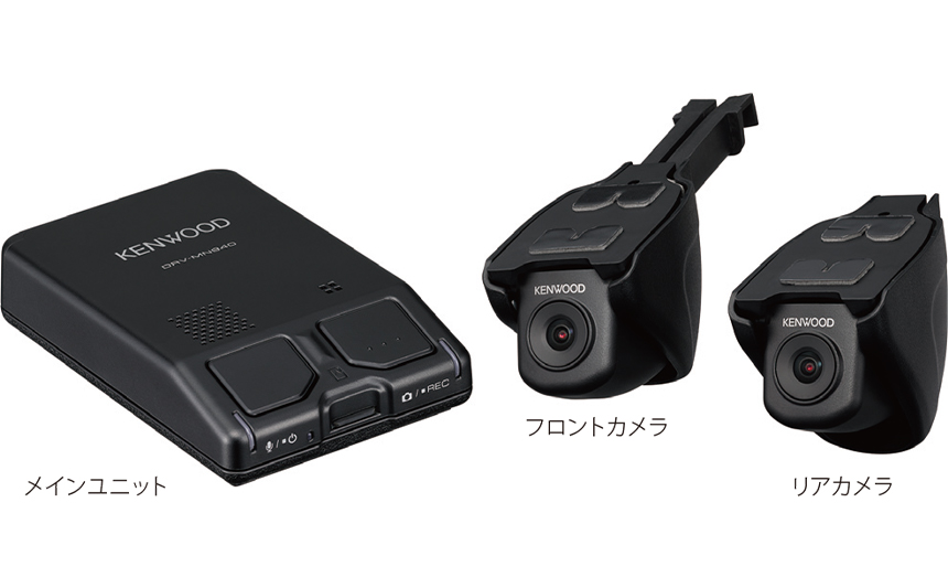 DRV-MN940 　ナビ連携型 前後撮影対応 ２カメラ ドライブレコーダー