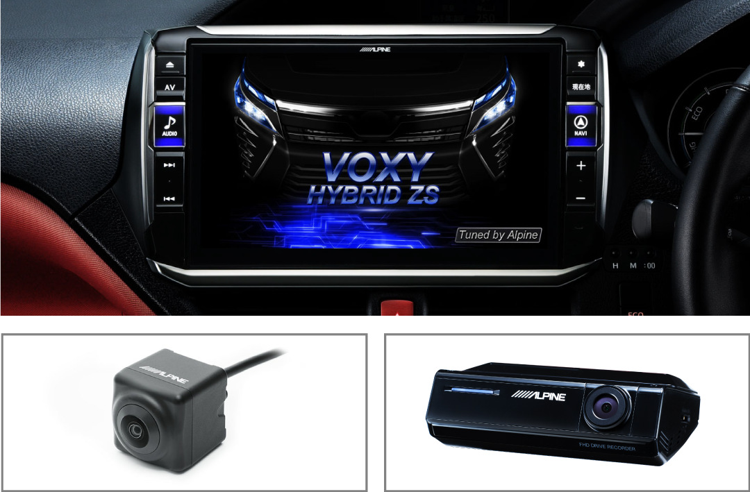 EX11NX2-NVE-80-C2-DR ノア、ヴォクシー、エスクァイア専用 11型 ドラレコ付