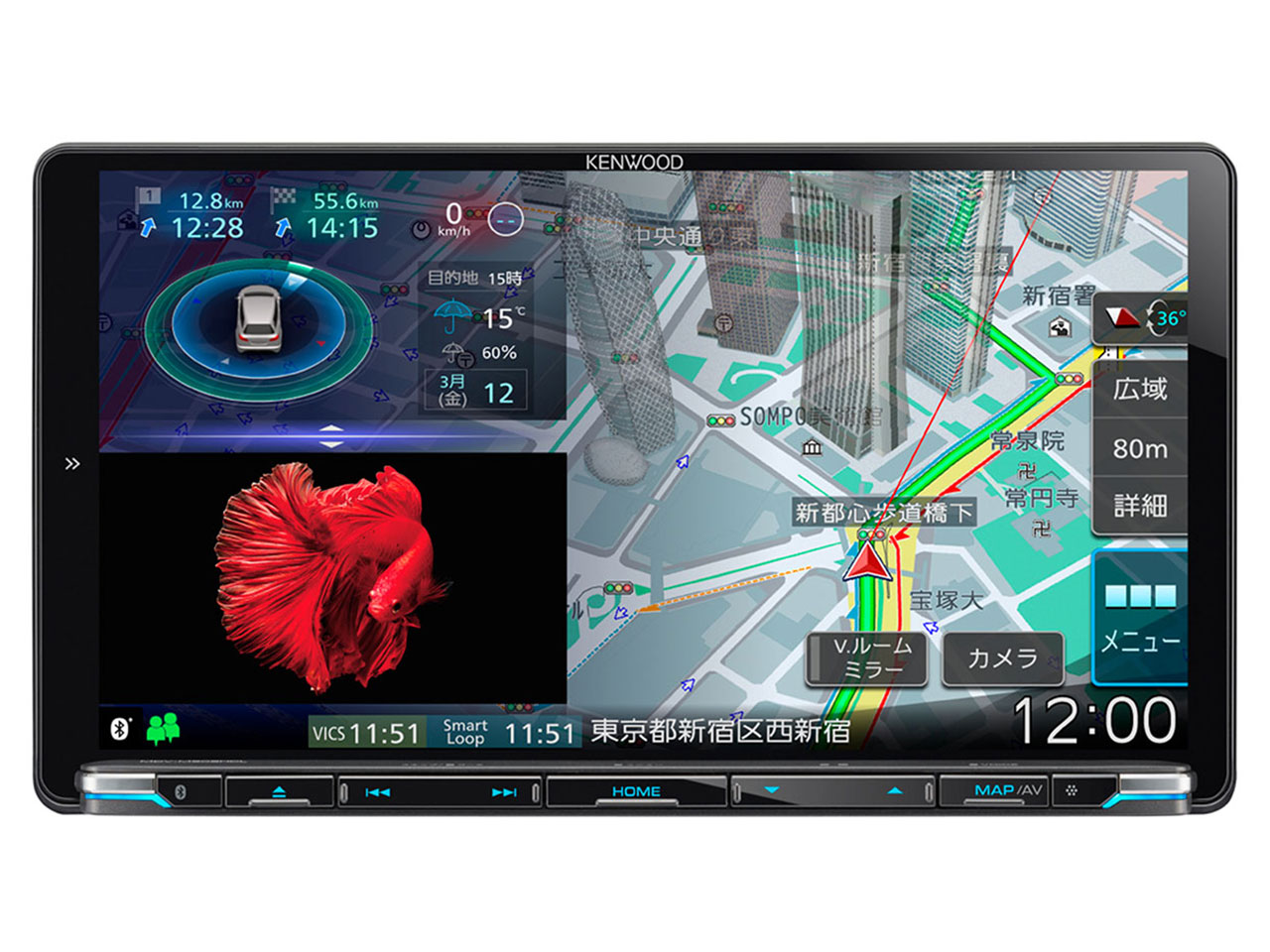 MDV-M909HDF ９インチフローティング彩速ナビ