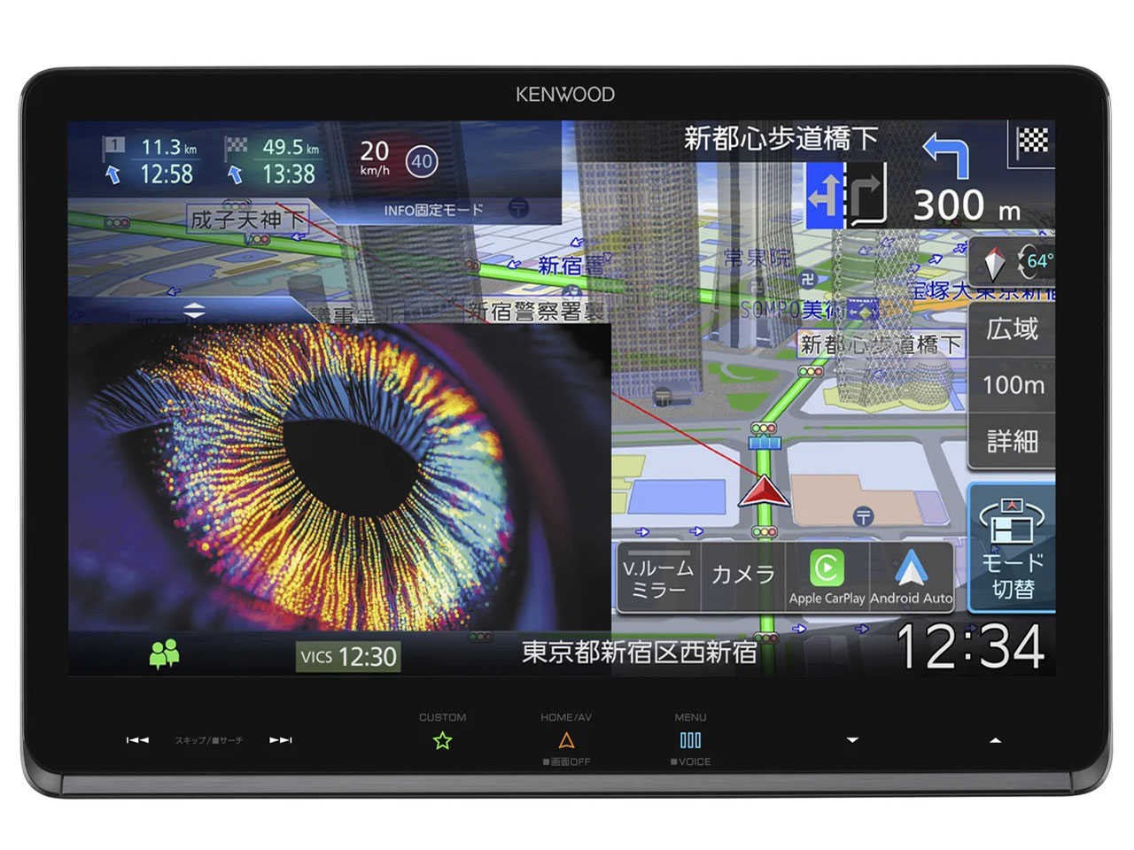 MDV-MX12F 10V型フローティングモデル