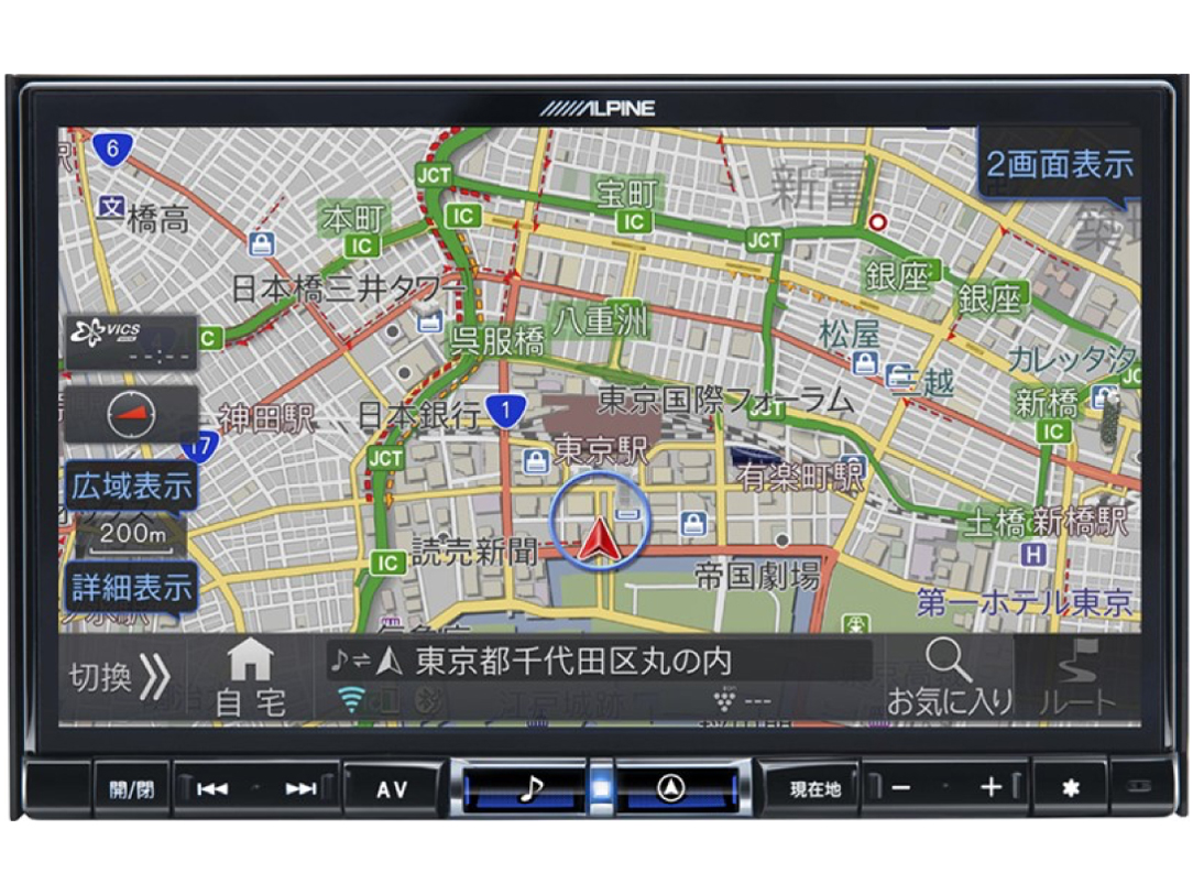 X8NX2 車種専用チューニング対応8型ナビ